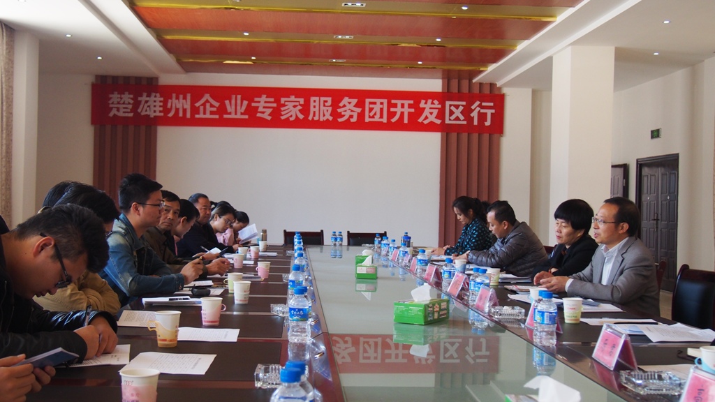 918博天堂·btt(中国游)官方网站