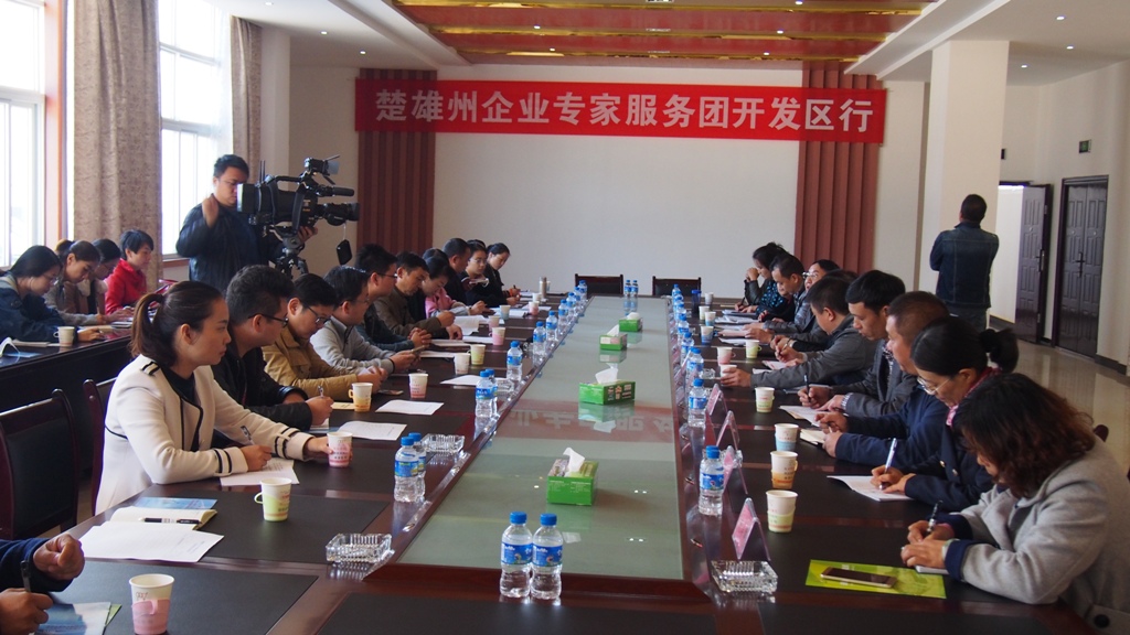 918博天堂·btt(中国游)官方网站