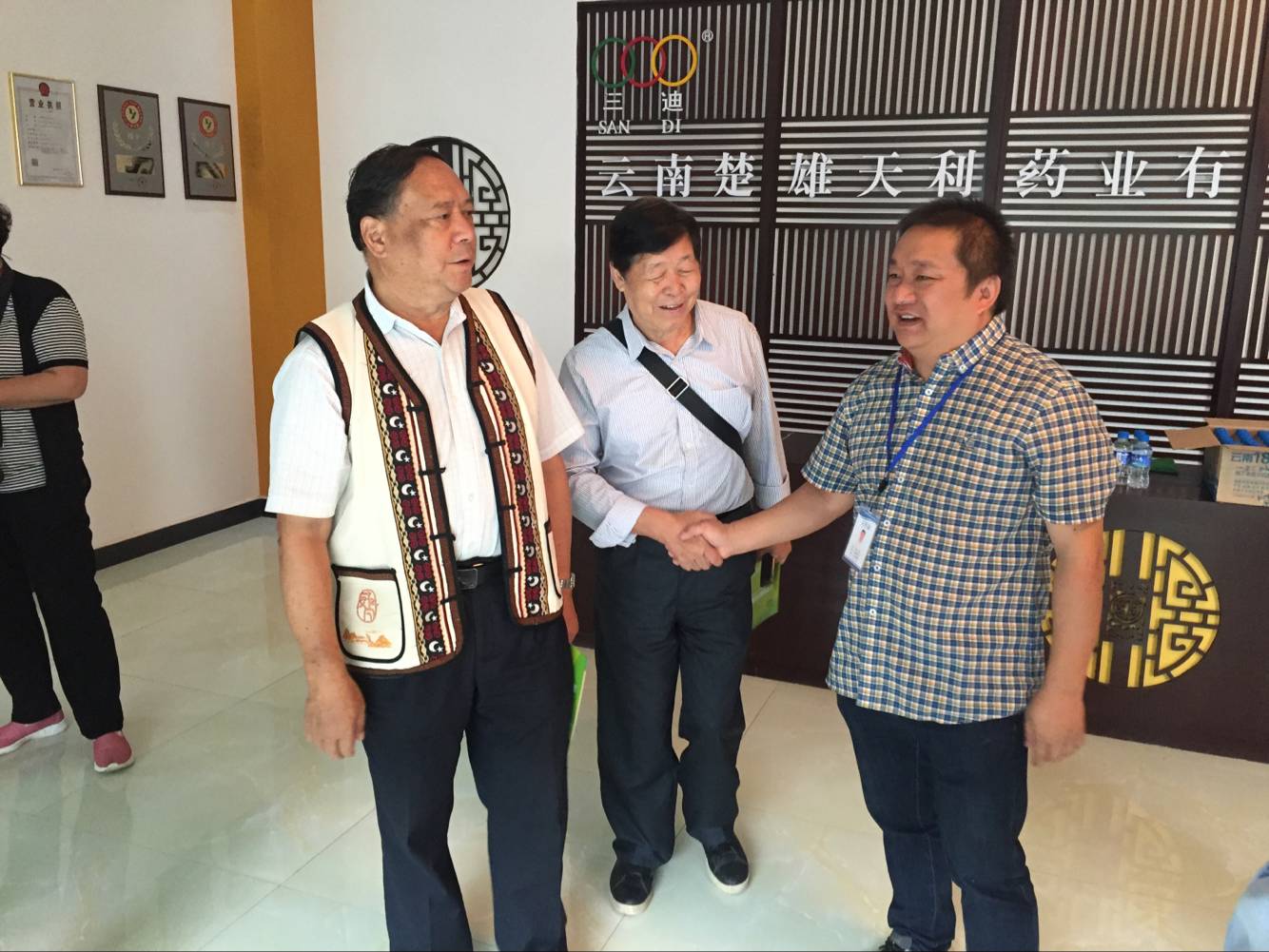 918博天堂·btt(中国游)官方网站