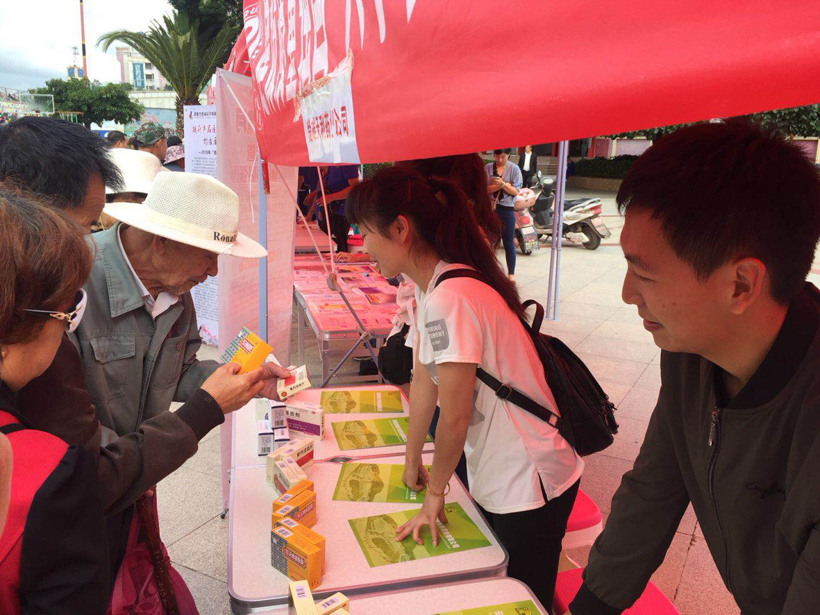 918博天堂·btt(中国游)官方网站