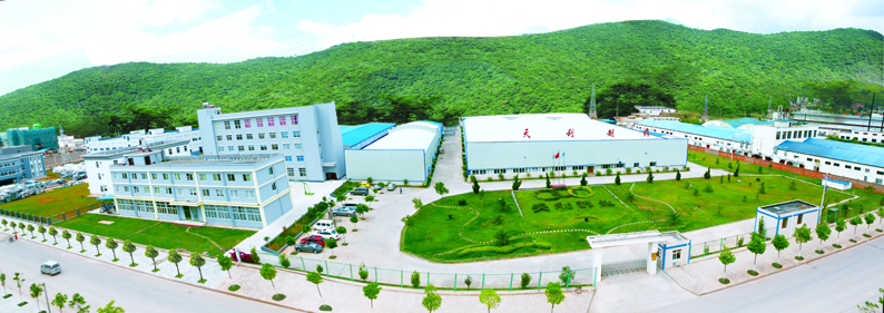 918博天堂·btt(中国游)官方网站