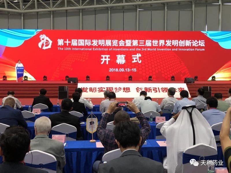 918博天堂·btt(中国游)官方网站