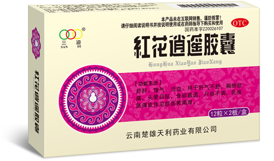 918博天堂·btt(中国游)官方网站