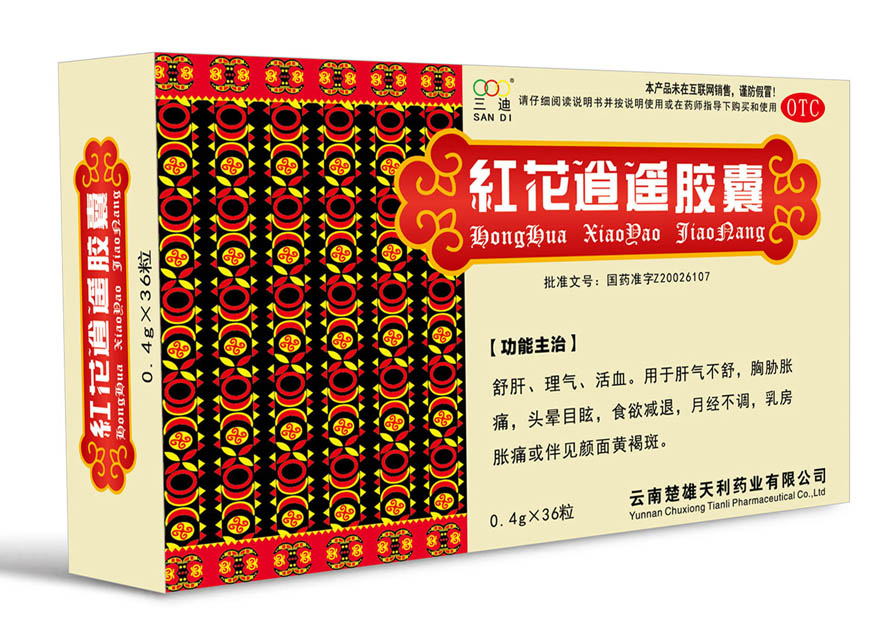 918博天堂·btt(中国游)官方网站