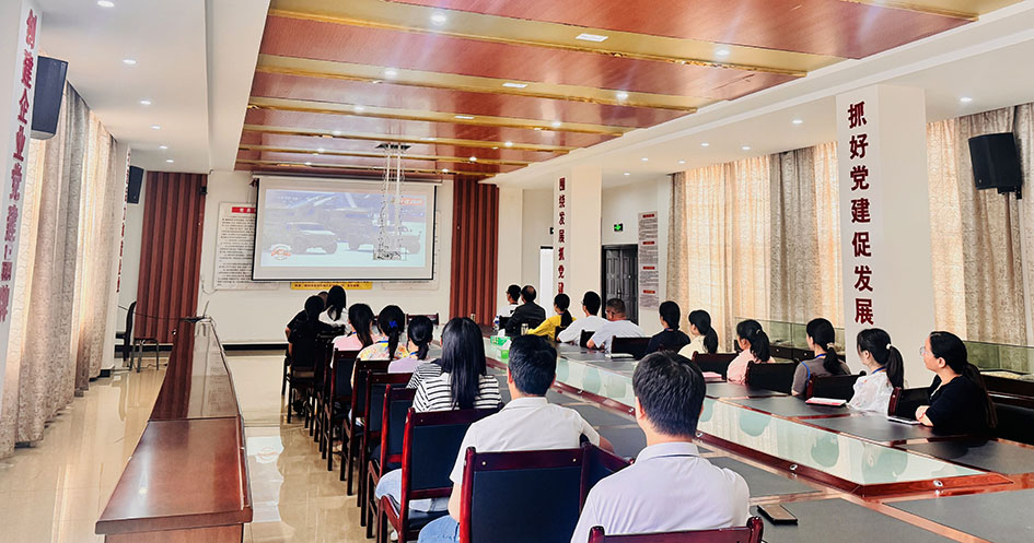 918博天堂·btt(中国游)官方网站